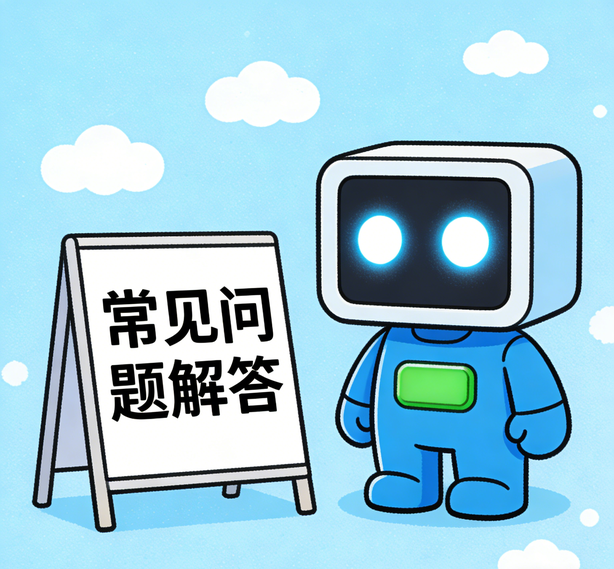南昌金洋2娱乐常见问题